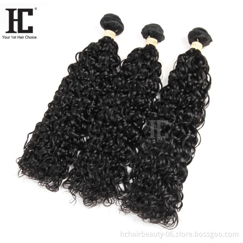 New Arrival 8A Grade Water Wave Original Brazilian Human Virgin Hair Bundles 100% Brazilian Virgin Human Hair